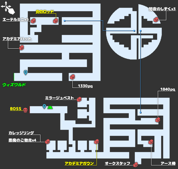 2章 魔導研究所 東棟の攻略マップ