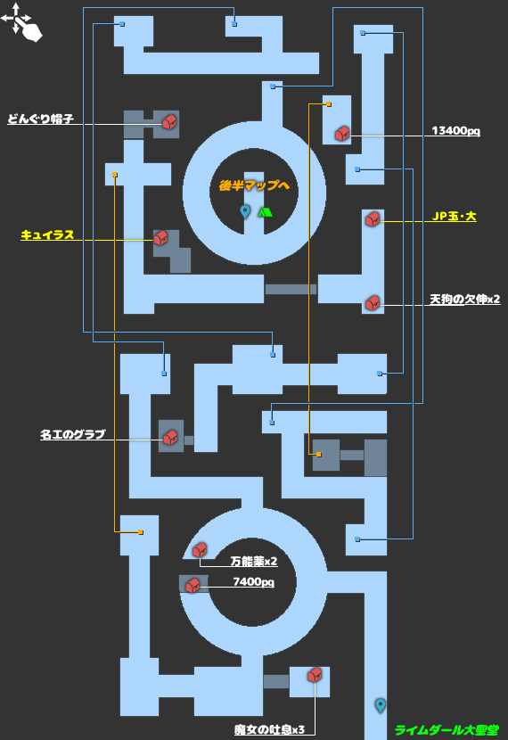3章 大聖堂内部の攻略マップ1