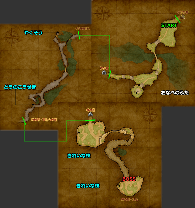 ドラクエ11 PS4「神の岩」の地図／マップ