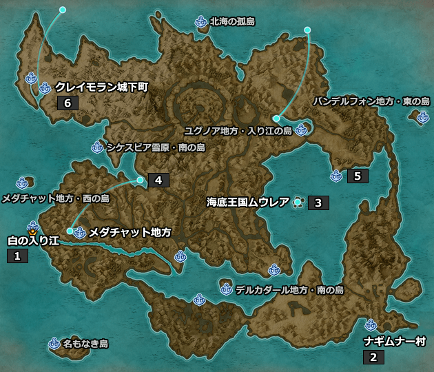 ドラクエ11 PS4「ボウガンアドベンチャーの的 in ５つの島」の場所マップ