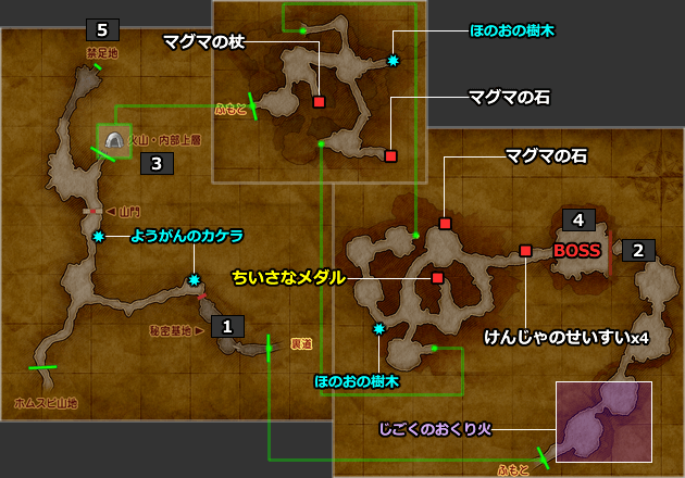 ドラクエ11 PS4「ヒノノギ火山」の地図／マップ