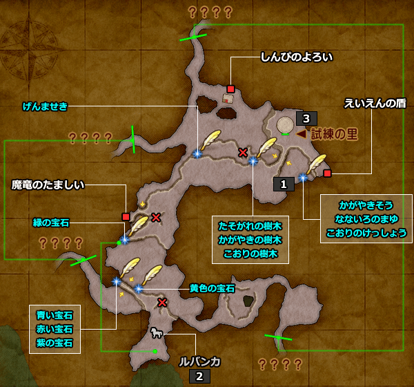 ドラクエ11 PS4「ネルセンの迷宮・試練の里への道」の地図／マップ