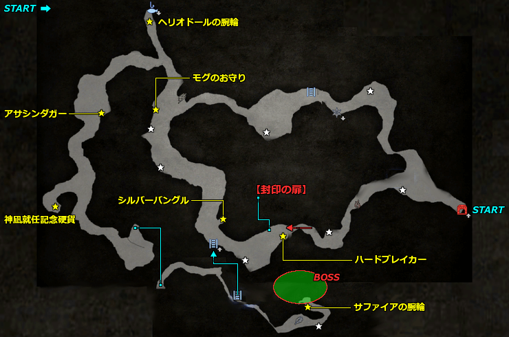 画像「FF15 ダンジョン【ドロール洞窟】攻略マップ」